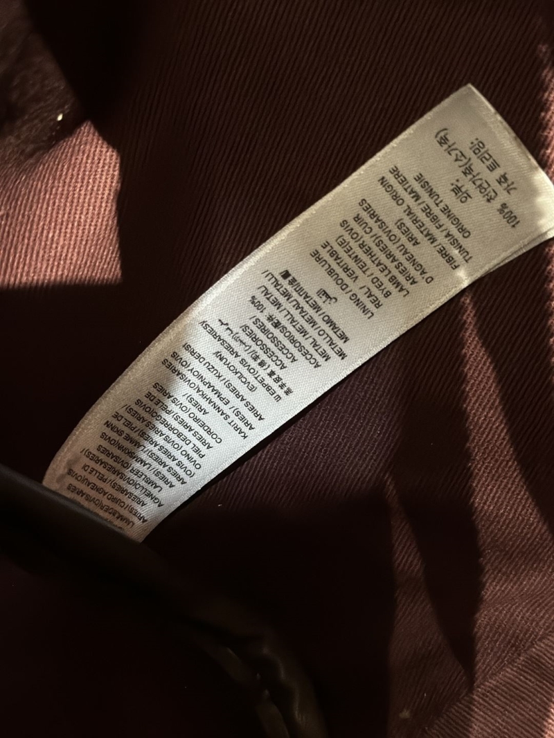 Bv*b*rry speedy bags